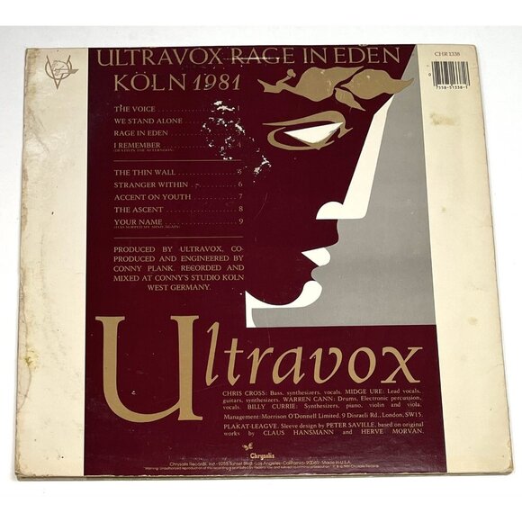 Lot 2 Ultravox Vienna & Rage In Eden 12" Vinyl Records 1980 1981 Chrysalis - Picture 10 of 10